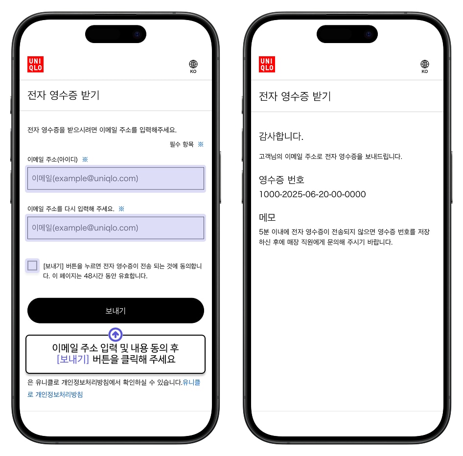 사용자 추가 이미지