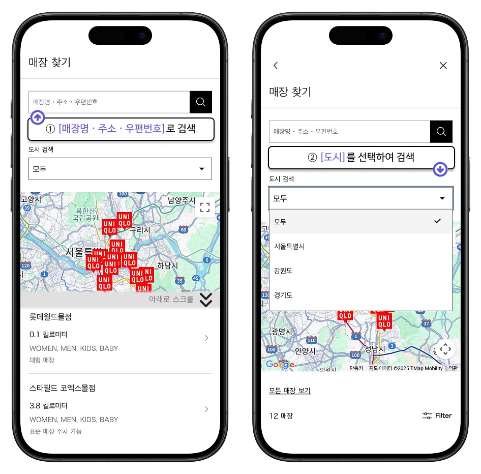 사용자 추가 이미지