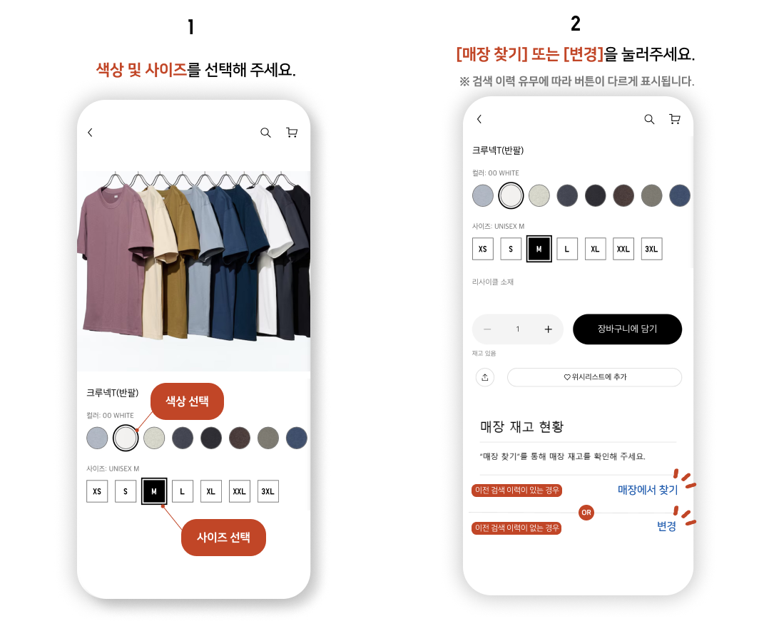 사용자 추가 이미지