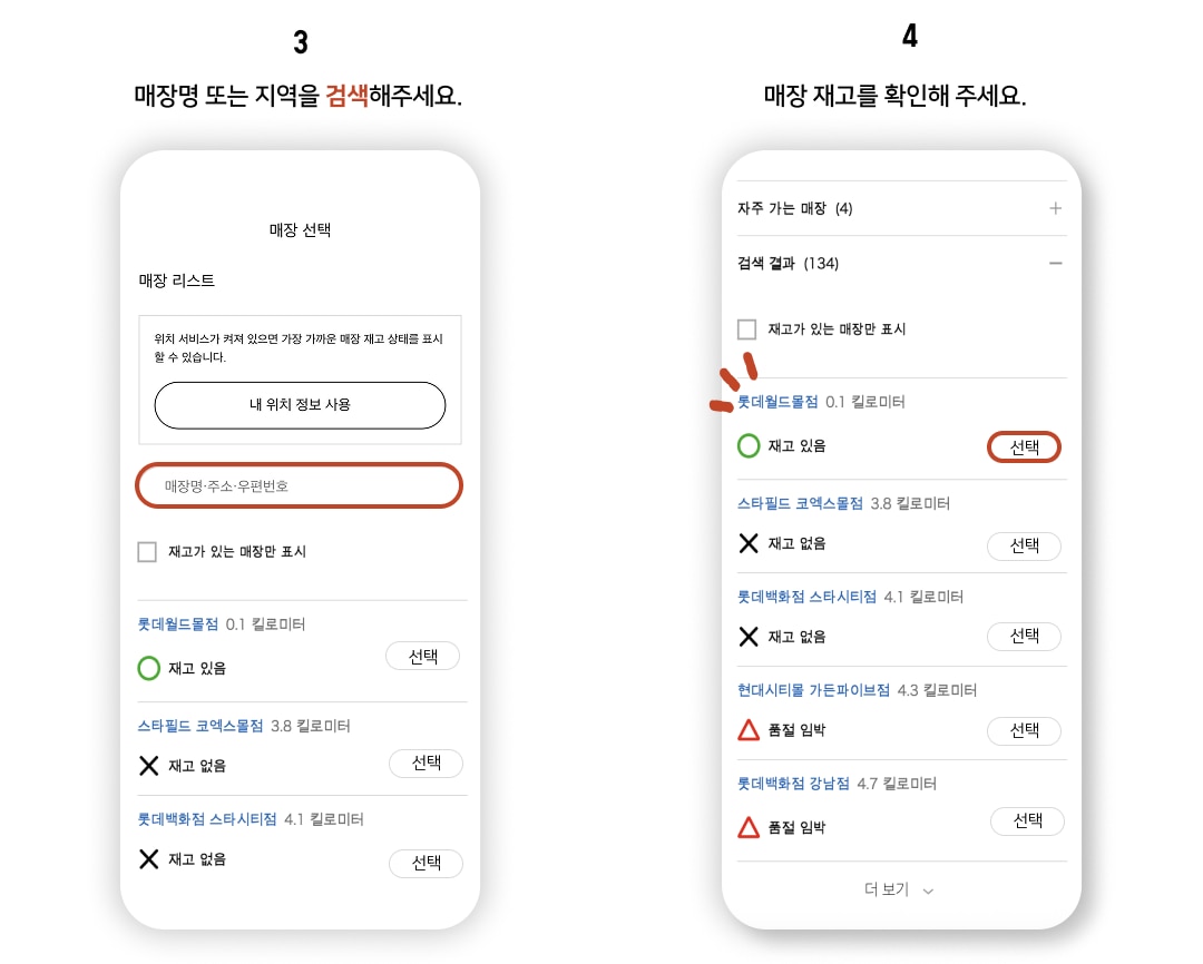 사용자 추가 이미지