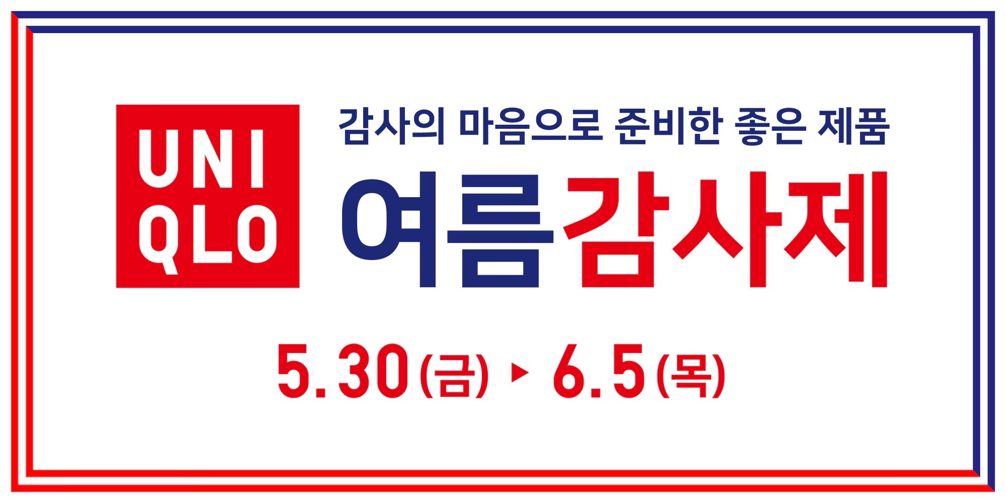 사용자 추가 이미지