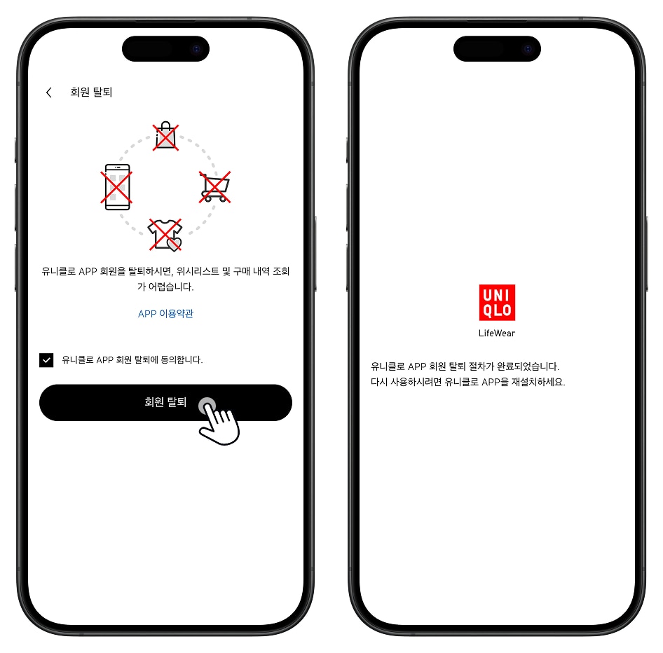 사용자 추가 이미지