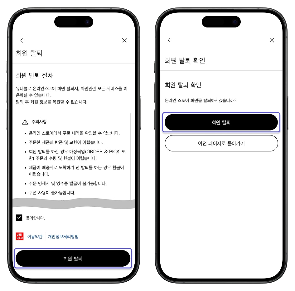 사용자 추가 이미지