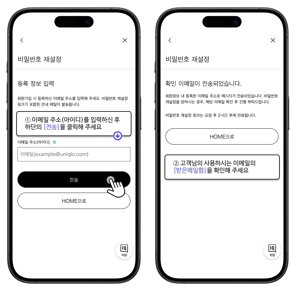 사용자 추가 이미지
