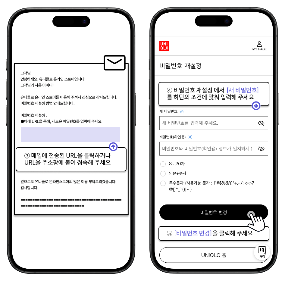 사용자 추가 이미지