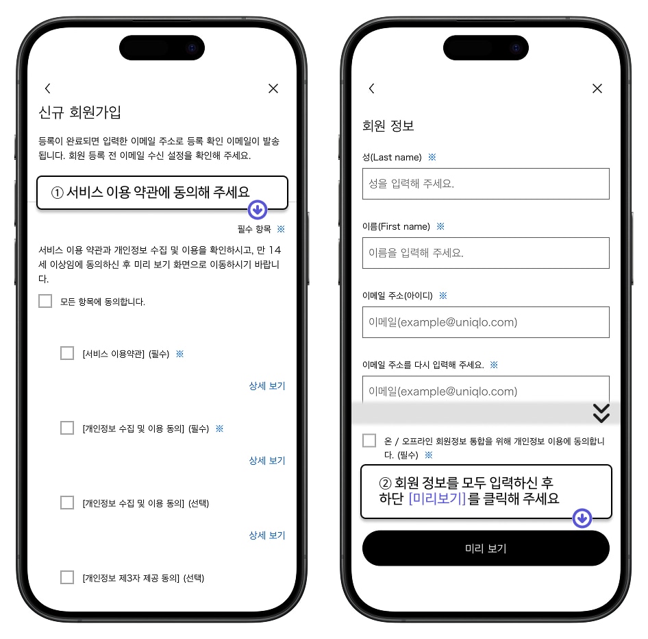 사용자 추가 이미지