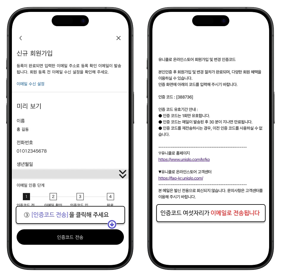 사용자 추가 이미지