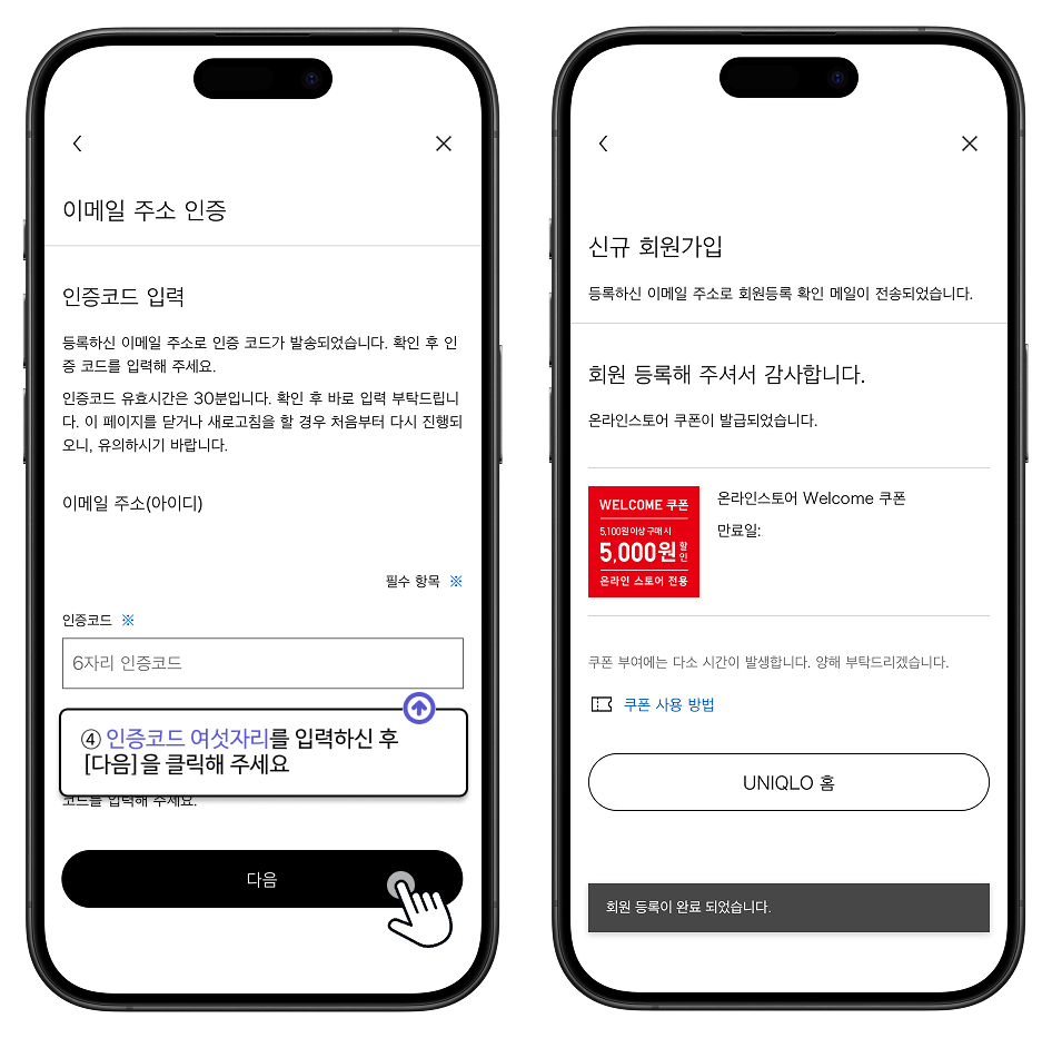 사용자 추가 이미지