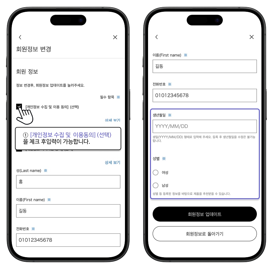 사용자 추가 이미지