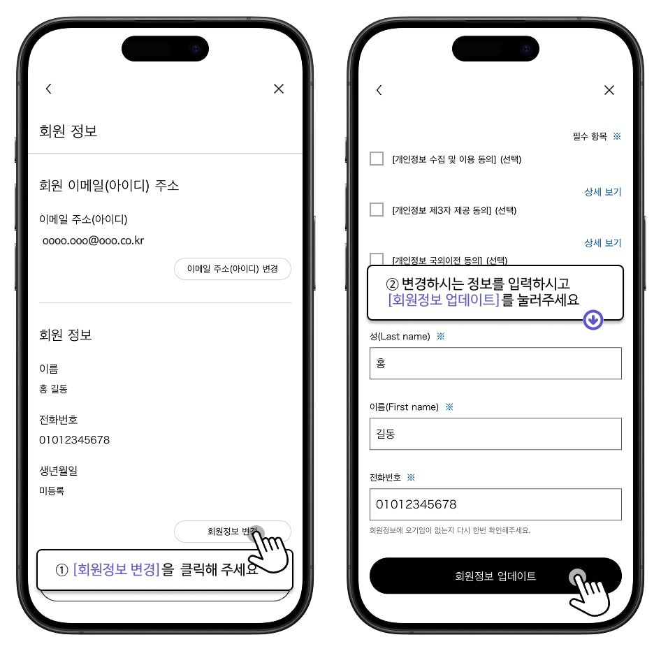 사용자 추가 이미지