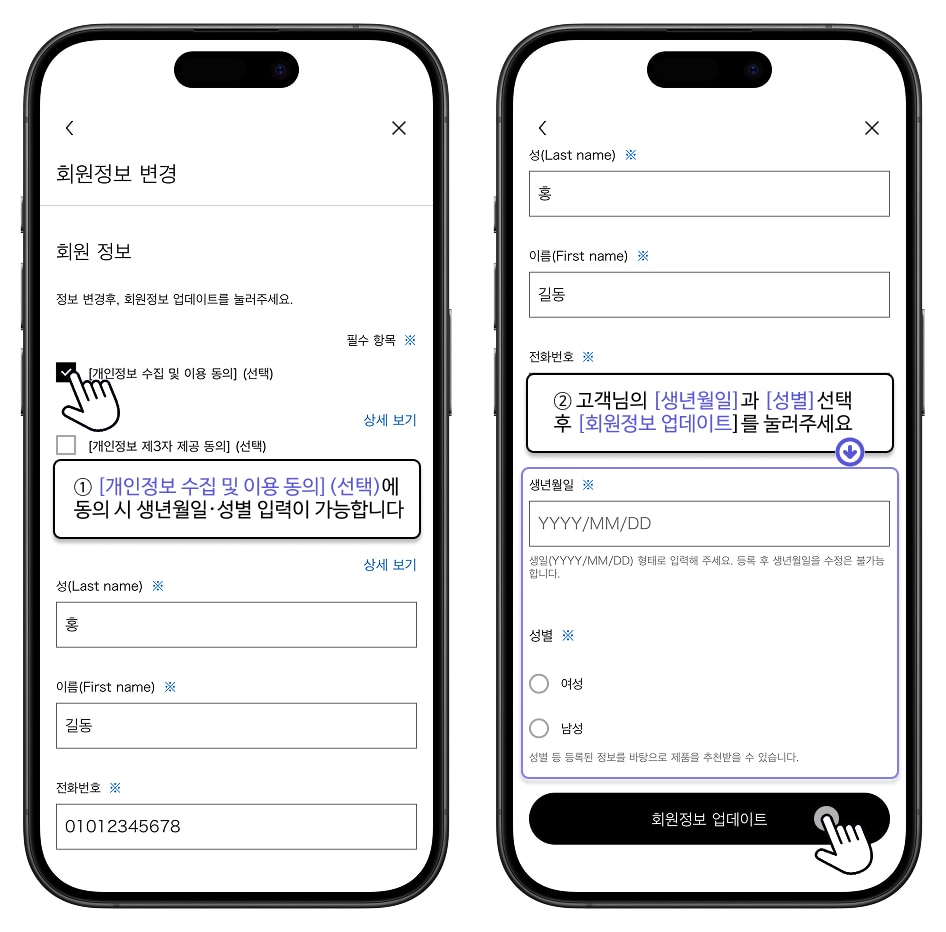 사용자 추가 이미지