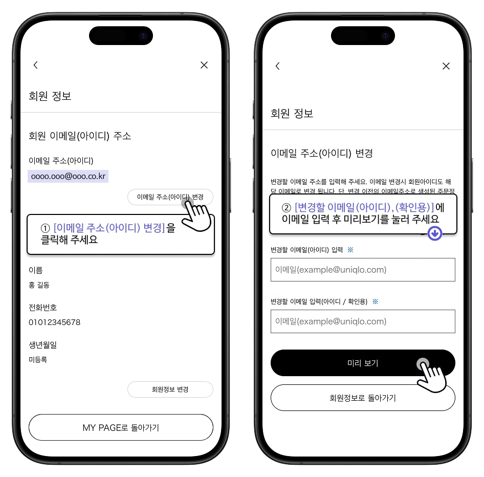 사용자 추가 이미지