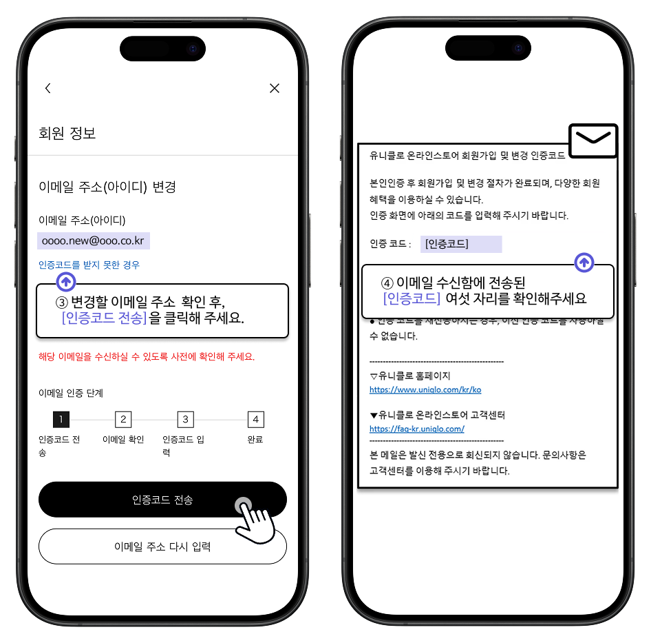 사용자 추가 이미지