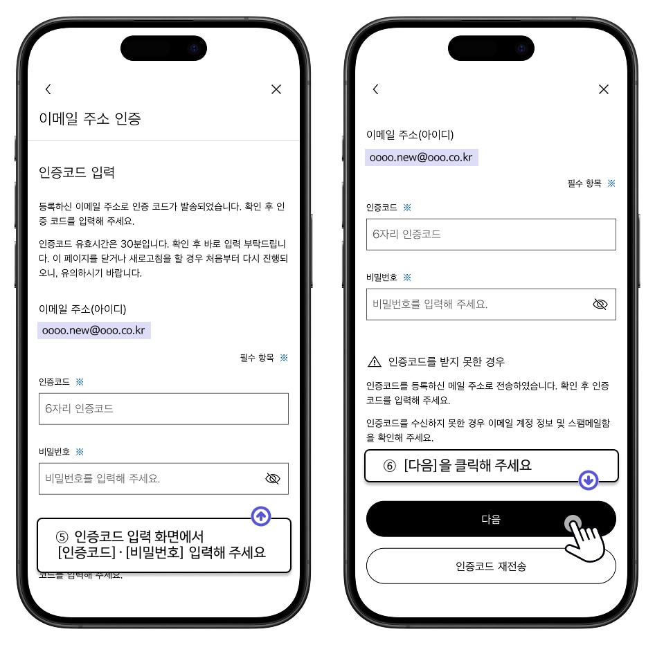 사용자 추가 이미지