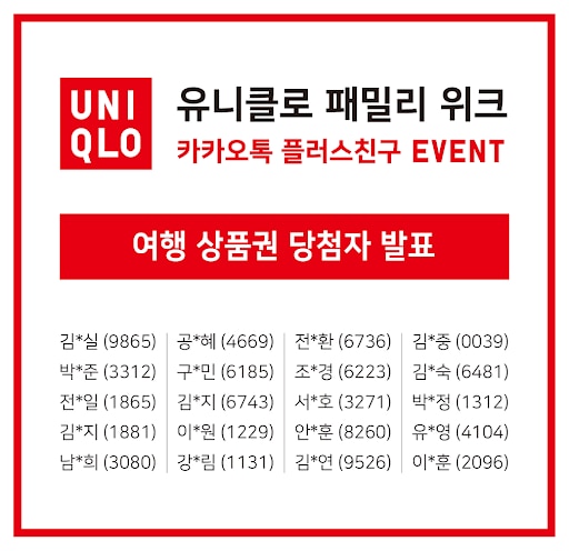 사용자 추가 이미지