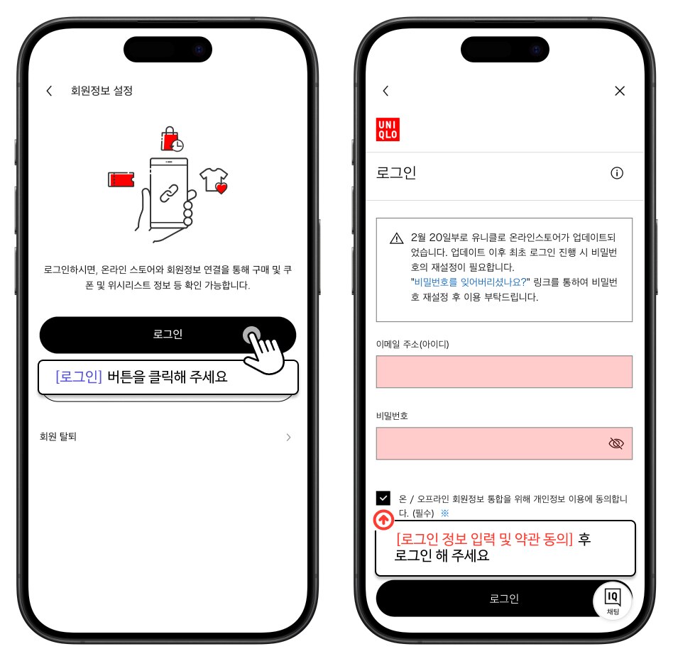 사용자 추가 이미지