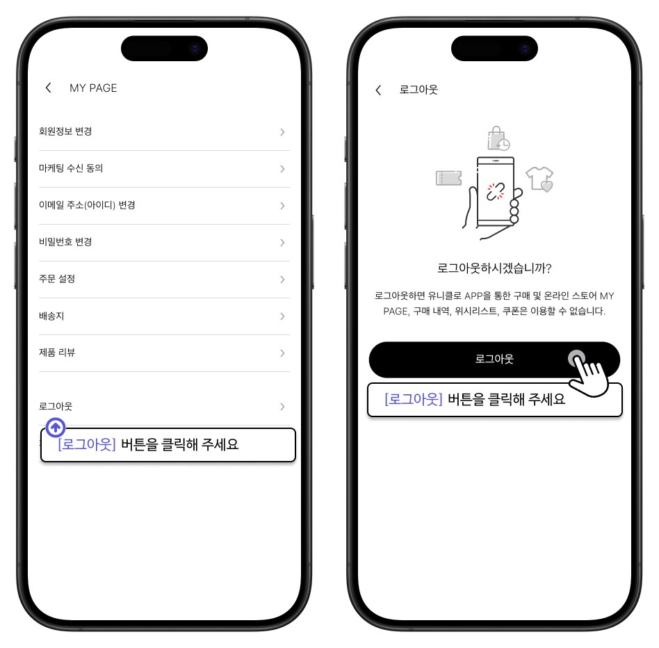 사용자 추가 이미지