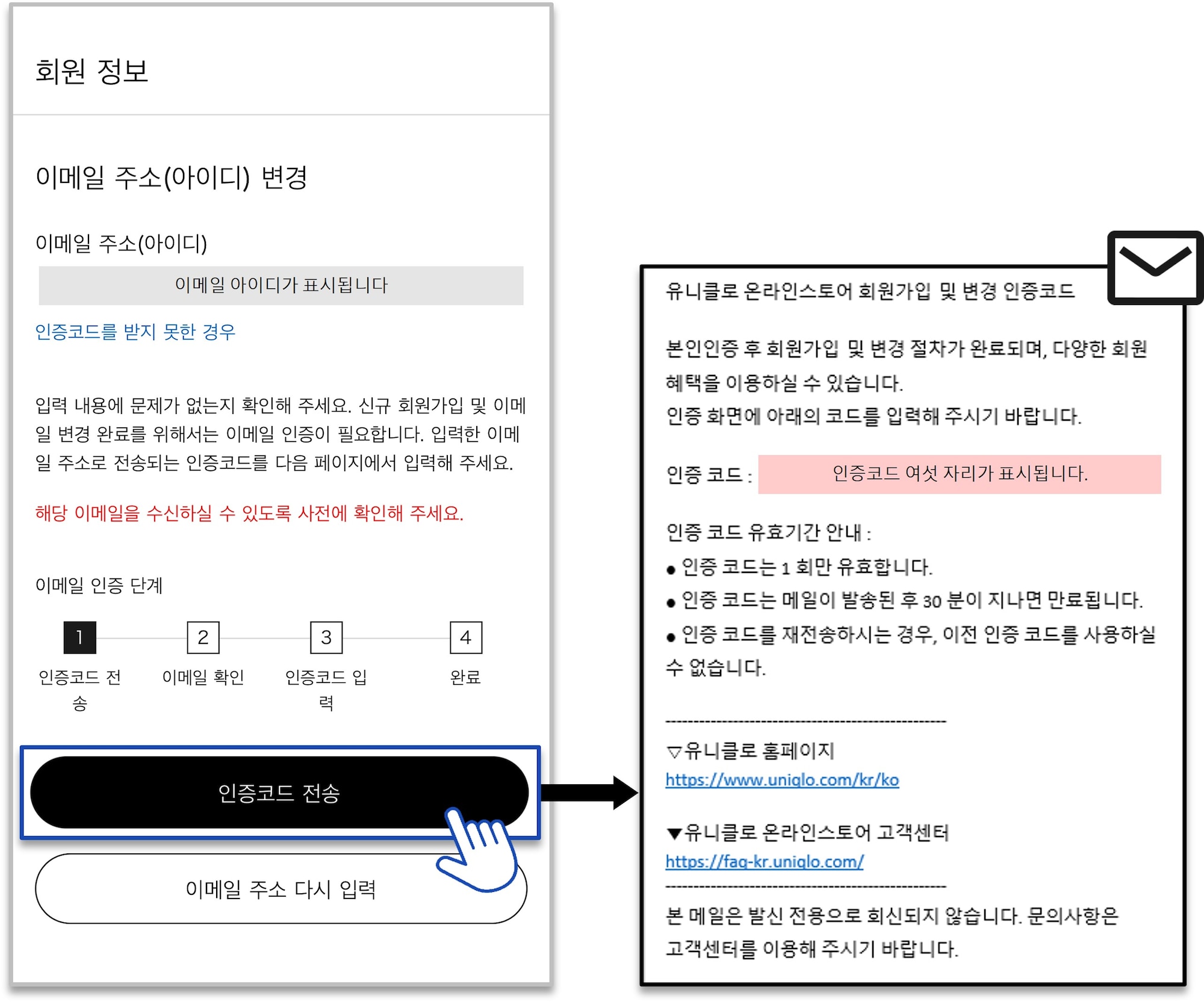 사용자 추가 이미지