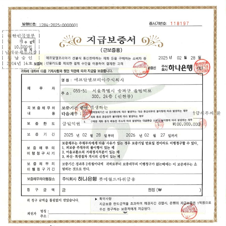 사용자 추가 이미지