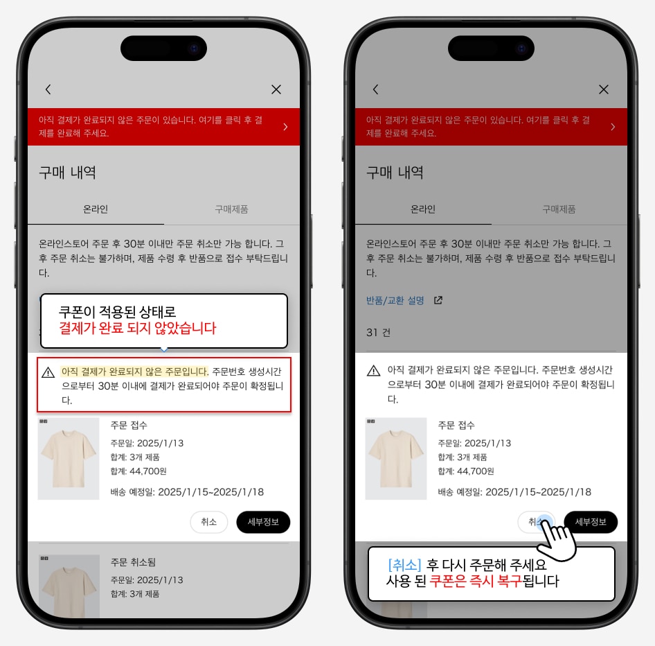 사용자 추가 이미지