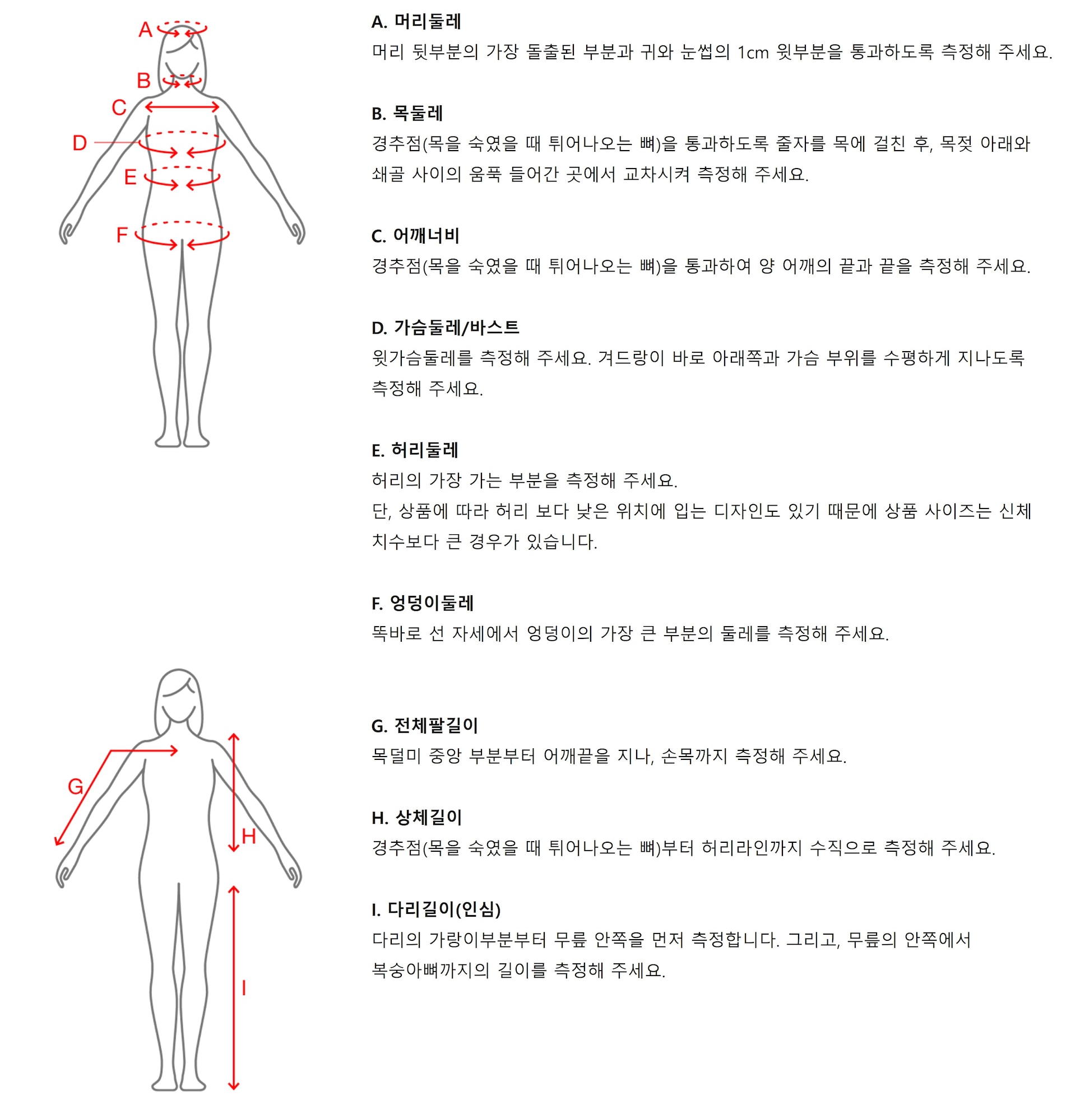 사용자 추가 이미지