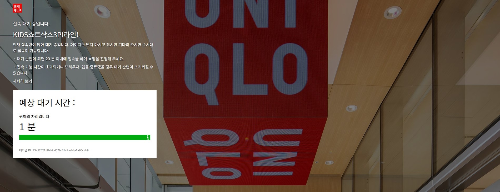 사용자 추가 이미지