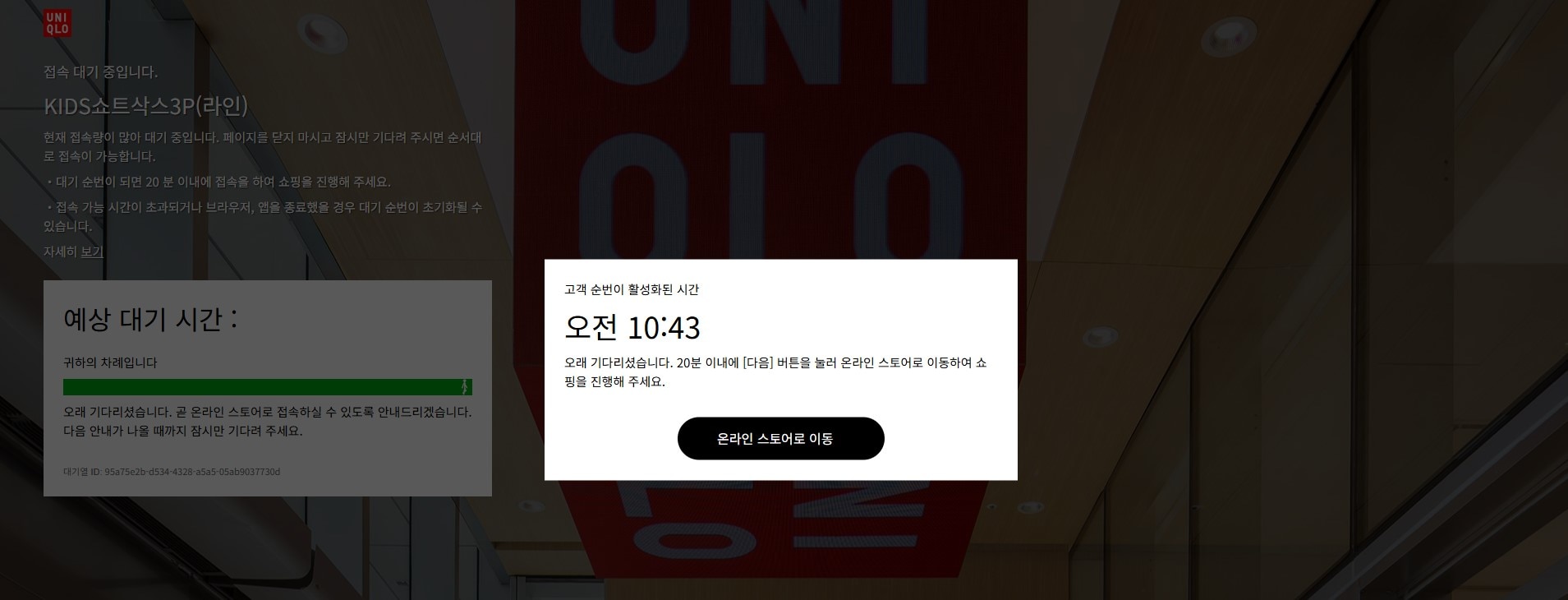 사용자 추가 이미지