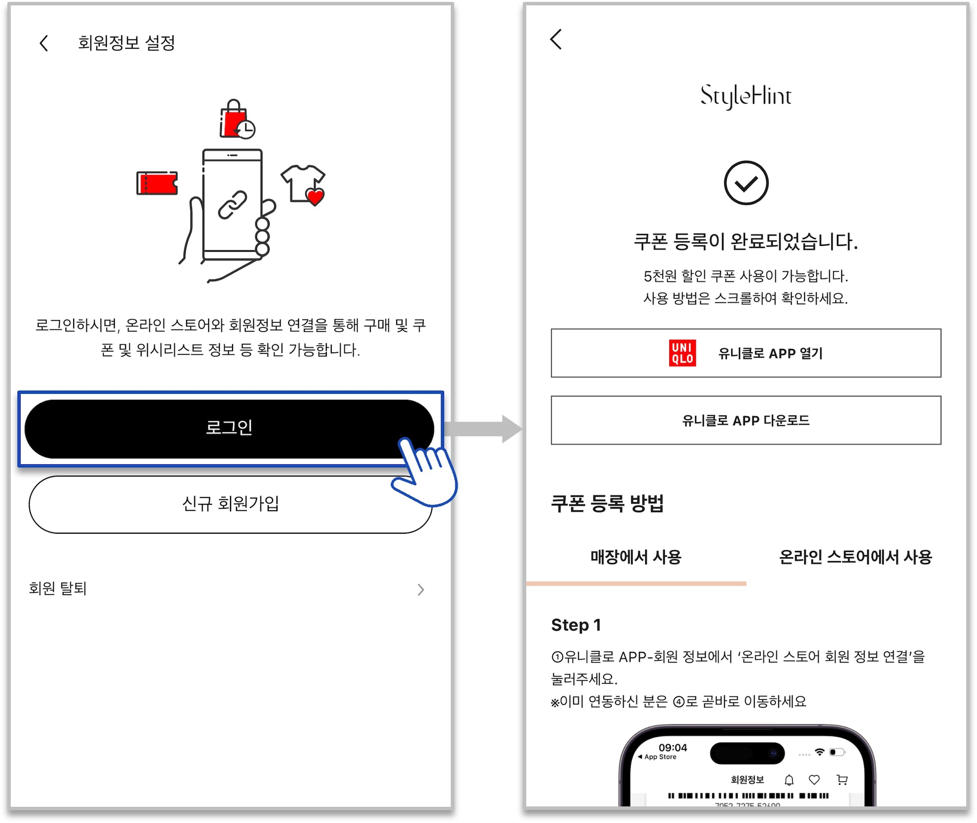 사용자 추가 이미지