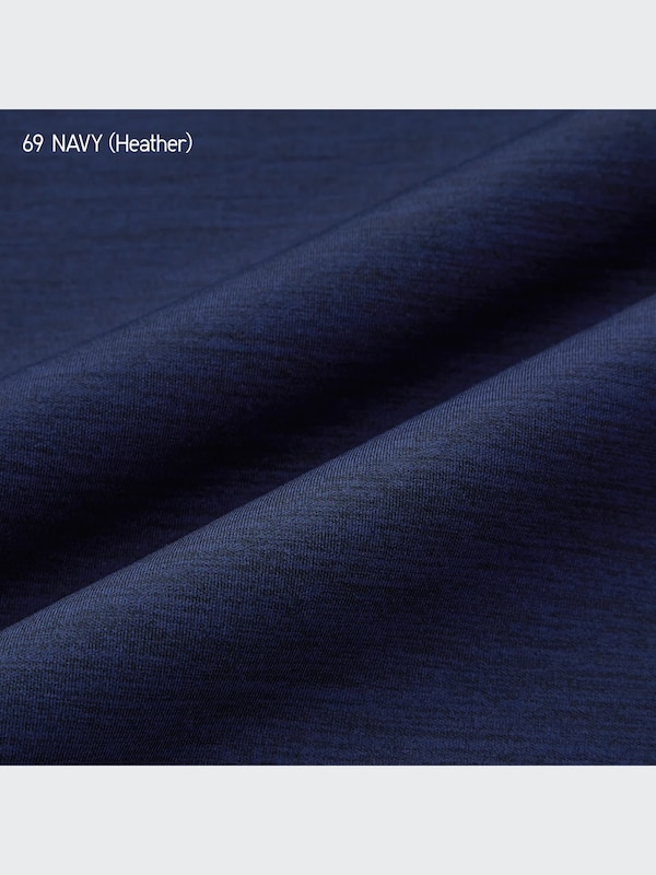 Ultra Stretch Dry Sweat Pants