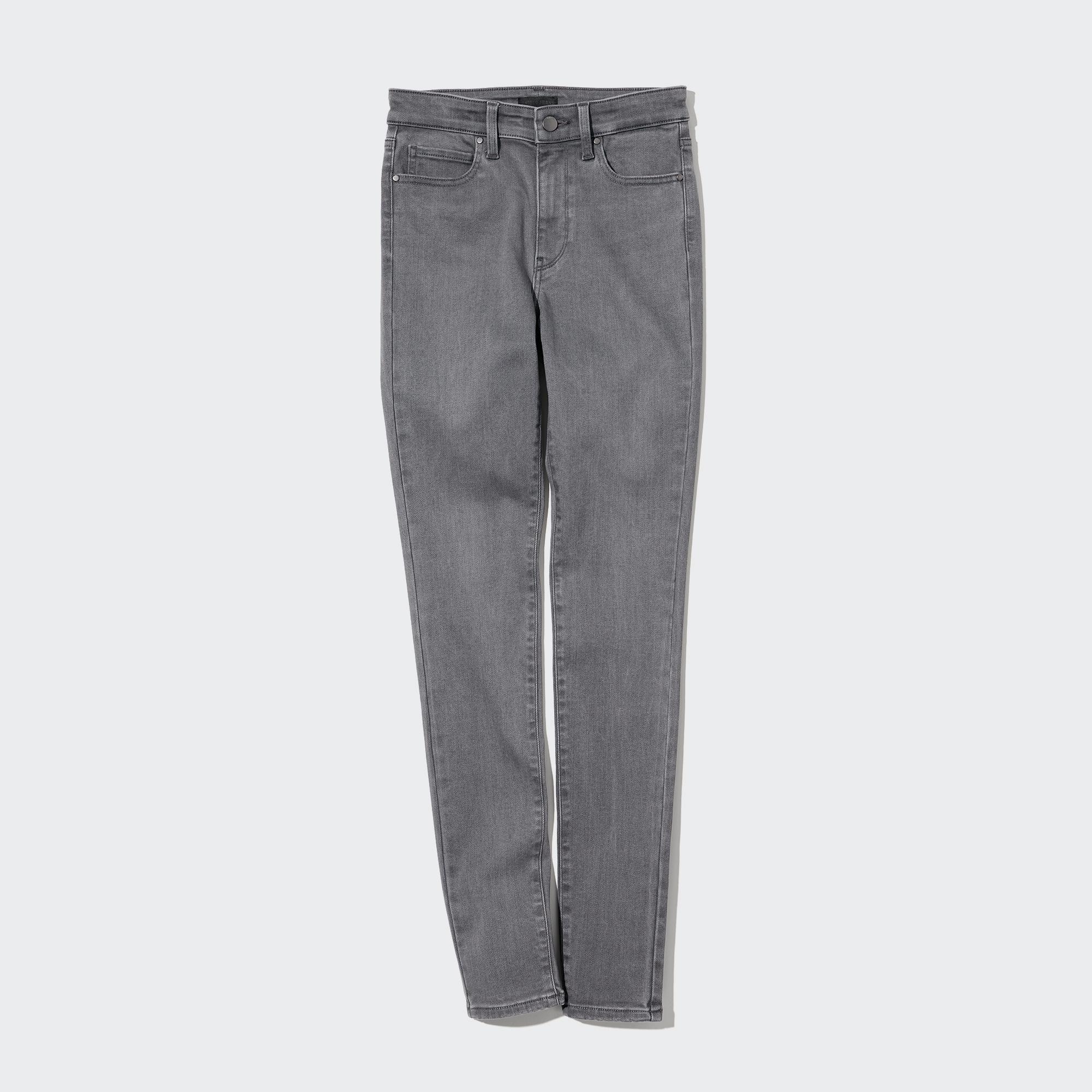 WOMEN'S ULTRA STRETCH SKINNY HIGH RISE 