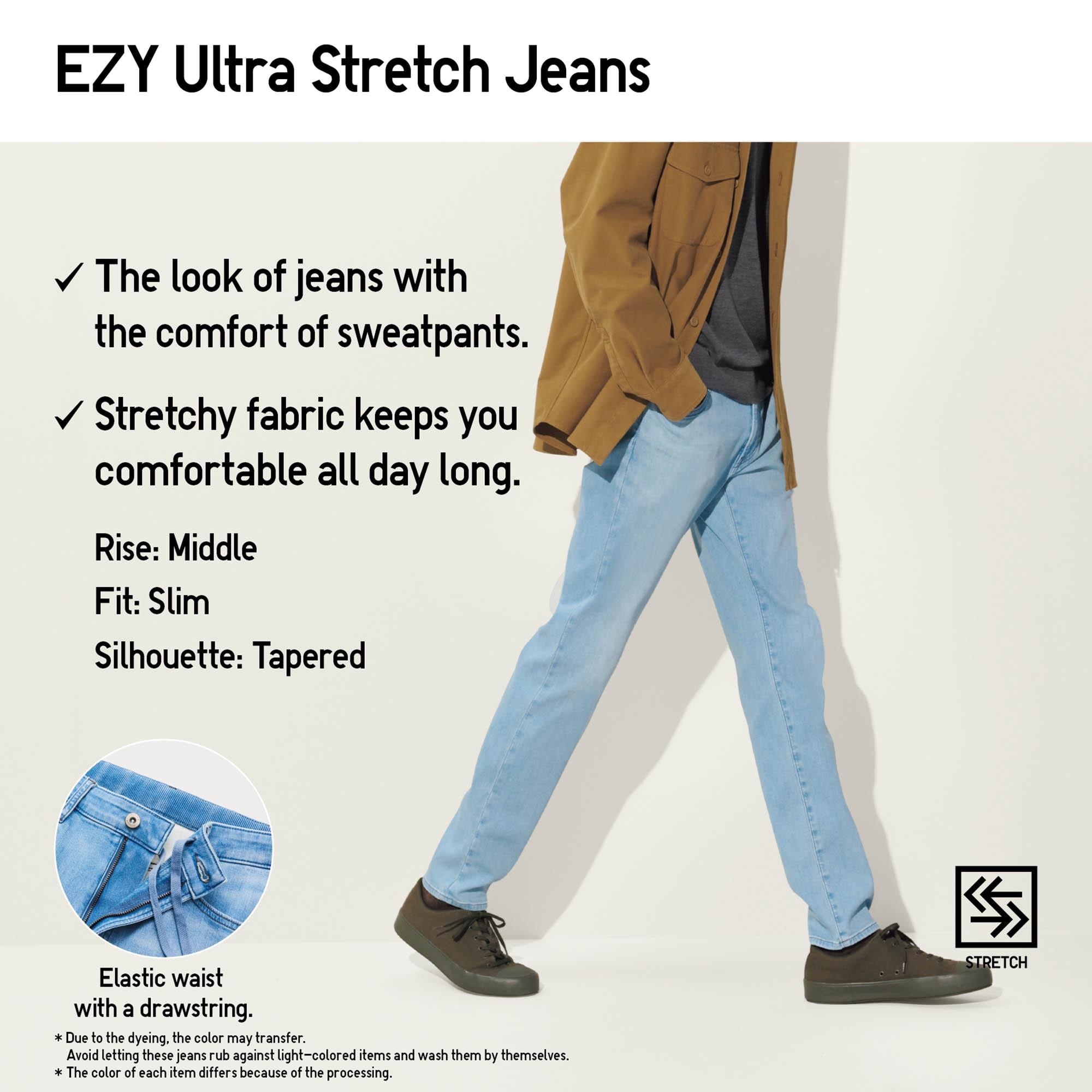 Uniqlo deals jeans sweatpants