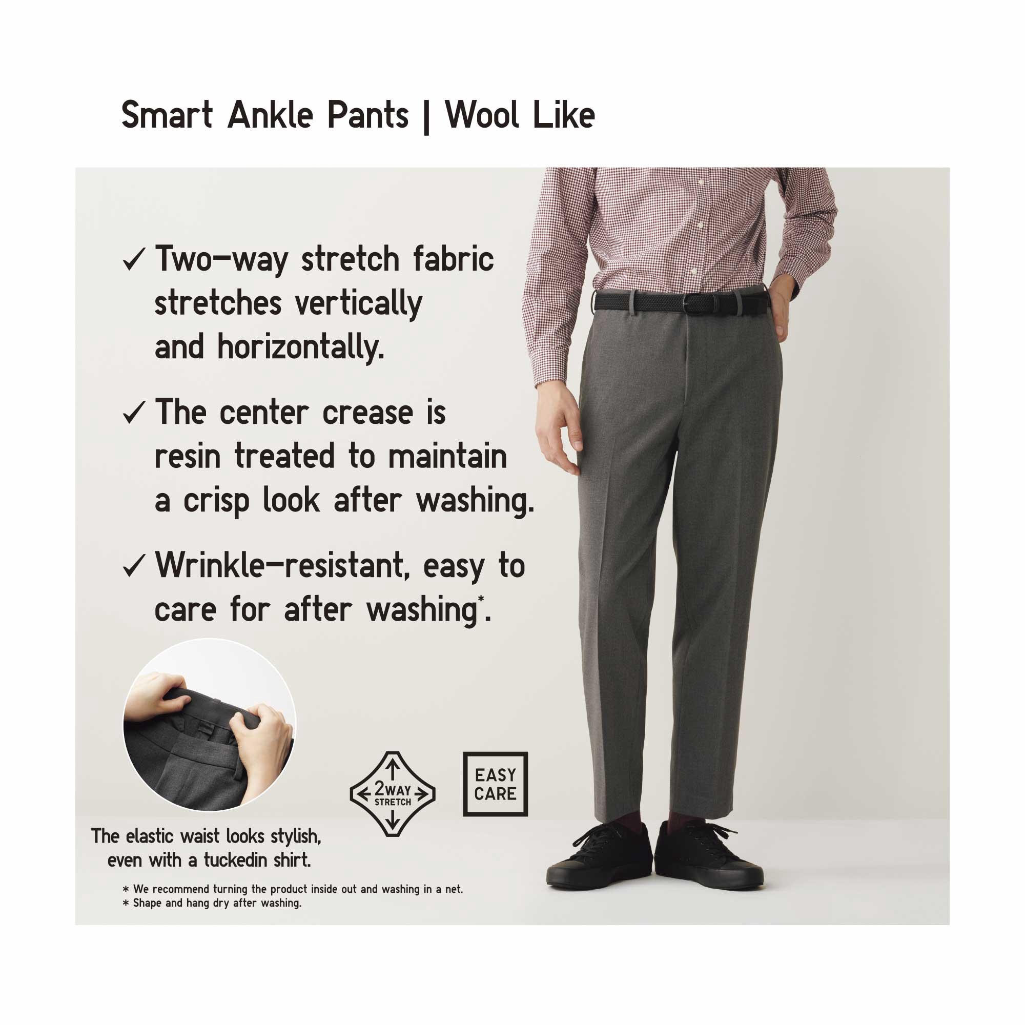 MEN'S EASY RELAXED ANKLE PANTS | UNIQLO PH