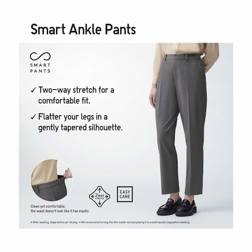 UNIQLO Malaysia - Get to know Smart Style Ankle Pants for