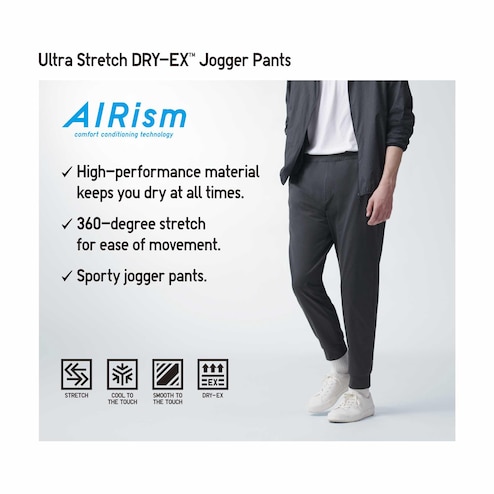 UNIQLO Malaysia - Ultra Stretch Jogger Pants RM 99.90 (U.P. RM 129.90) Get  it at:  Jogger Pants RM 99.90 (U.P. RM 129.90)  Get it at