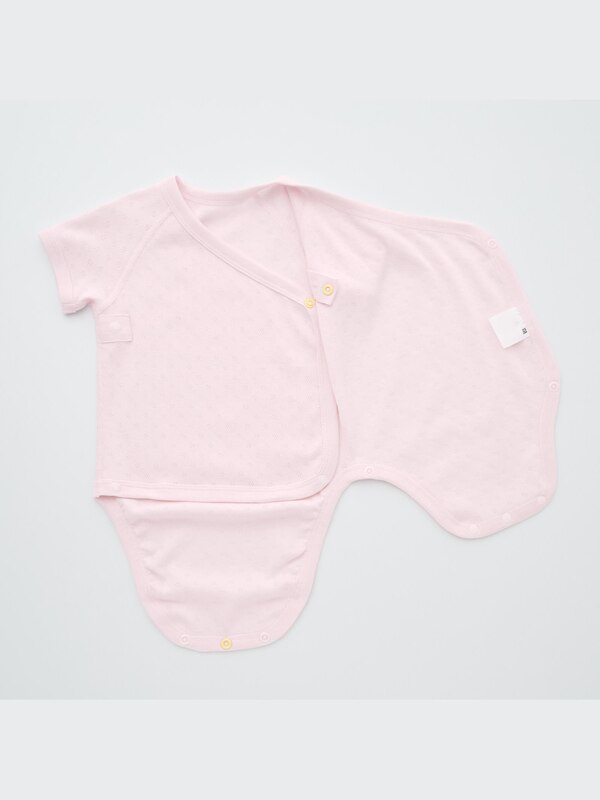 Bodysuit | Short Sleeve | Front Open