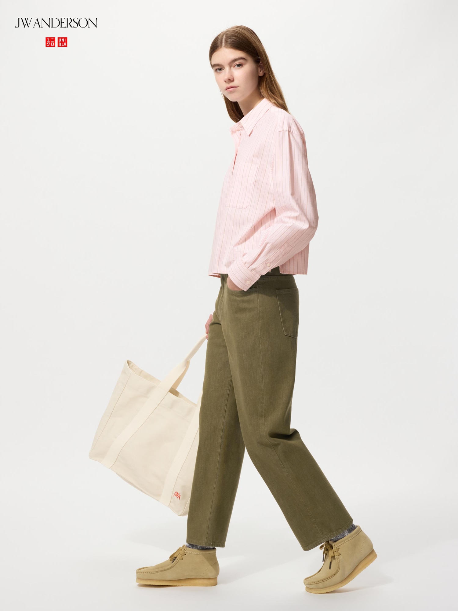 Women's Straight Jeans (Shorter Length) | UNIQLO MY