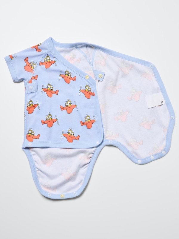 The Picture Book Collection Bodysuit | Short Sleeve | Front Open