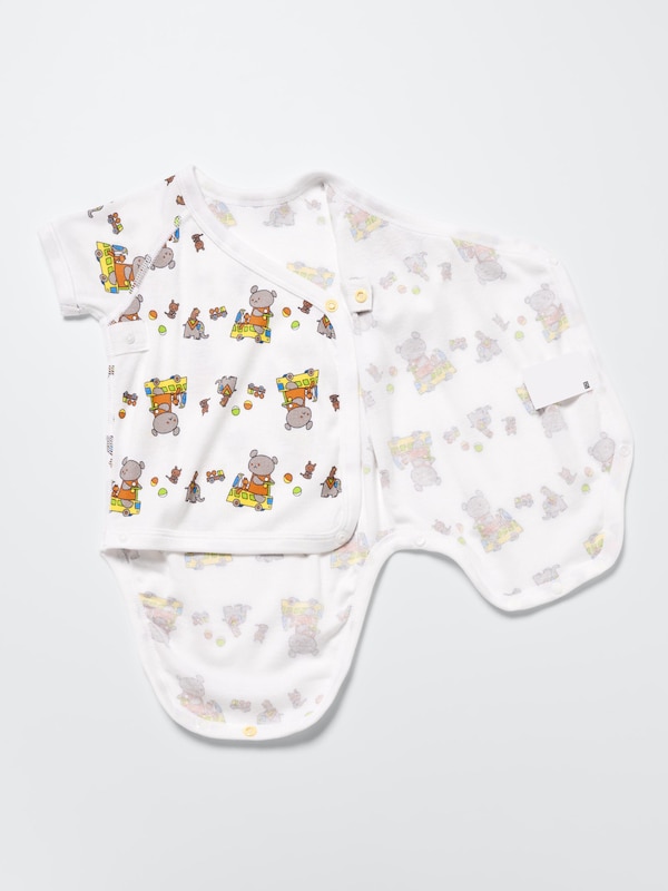 The Picture Book Collection Bodysuit | Short Sleeve | Front Open