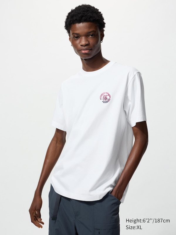 Demon Slayer: Kimetsu no Yaiba UT ( Short Sleeve Graphic T-shirt)