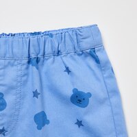 https://image.uniqlo.com/UQ/ST3/my/imagesgoods/481214/feature/mygoods_481214_feature2.jpg