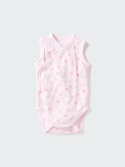 Cotton Mesh Bodysuit | Front Open