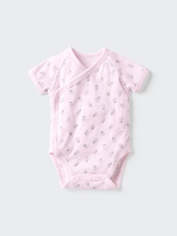 Bodysuit | Short Sleeve | Front Open