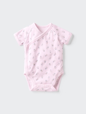 Bodysuit | Short Sleeve | Front Open