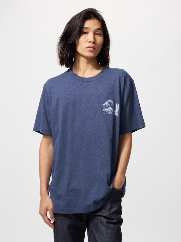 Ukiyo-e Blue UT (Short Sleeve Graphic T-Shirt)