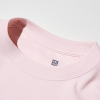 https://image.uniqlo.com/UQ/ST3/my/imagesgoods/483417/feature/mygoods_483417_feature2.jpg