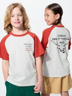 Minecraft UT (Short Sleeve Graphic T-Shirt)