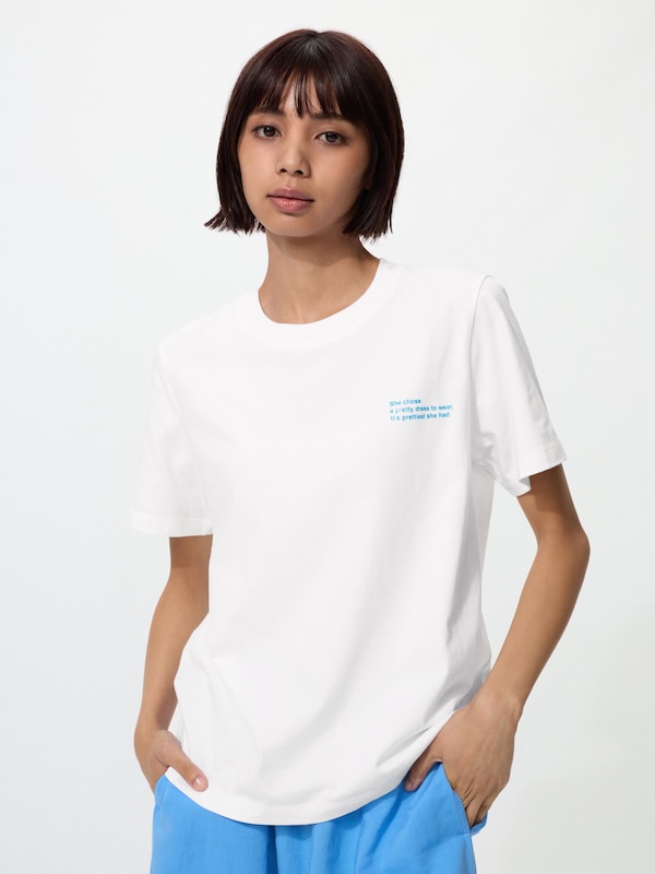 miffy in bloom UT (Short Sleeve Graphic T-Shirt)