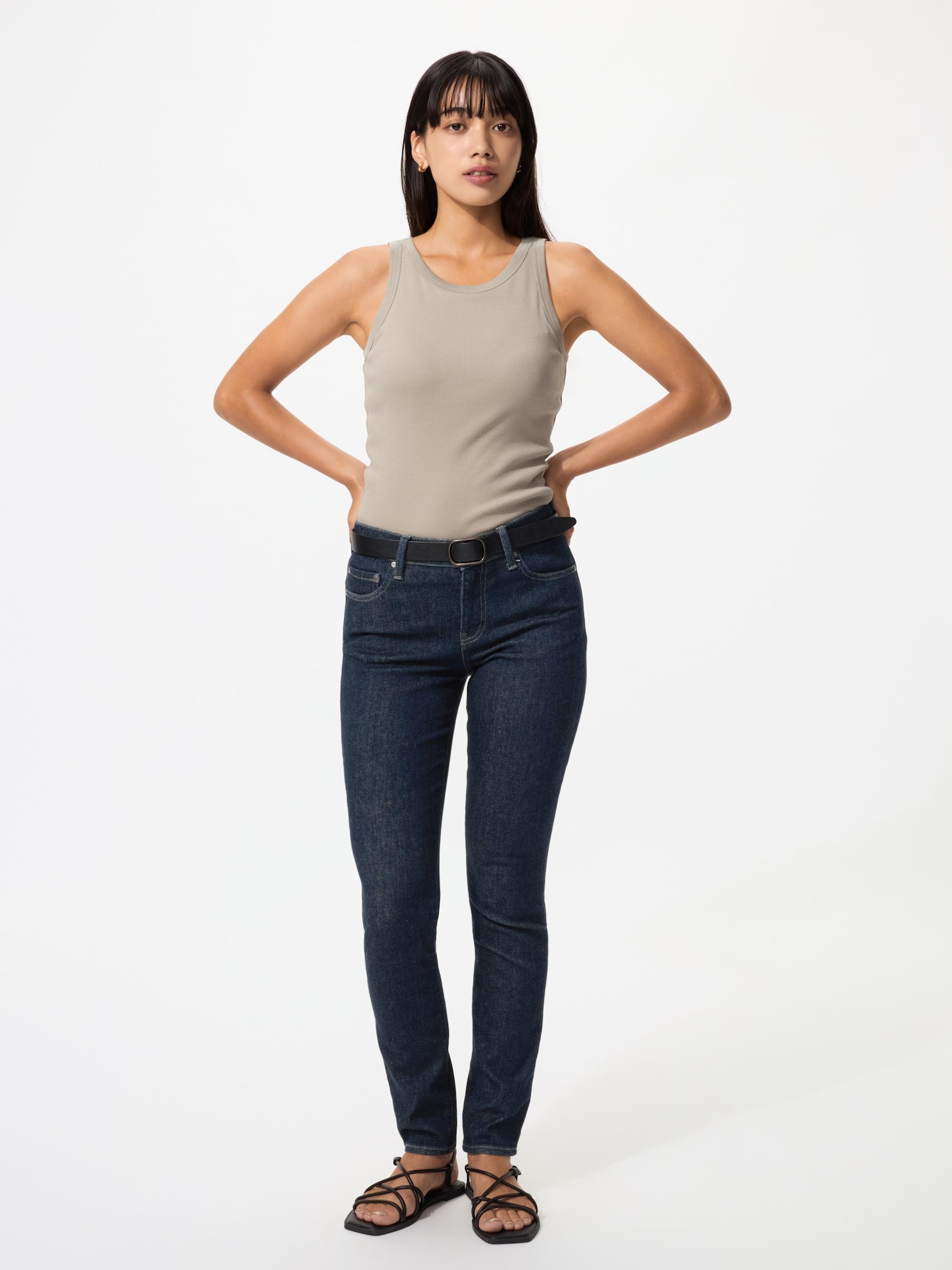Ultra Stretch Skinny Jeans