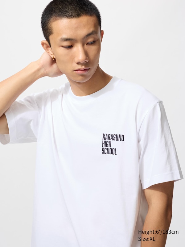 HAIKYU!! UT (Short Sleeve Graphic T-Shirt)