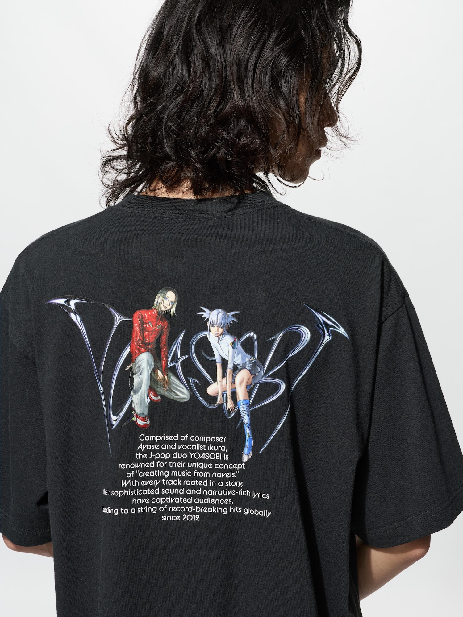 YOASOBI UT (Short Sleeve Graphic T-Shirt)